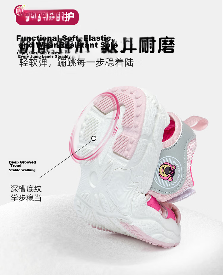 Disney Kids Sandals Boys and Girls Outdoor Summer Breathable Beach Shoes Pink/Rose Red Size 27 10