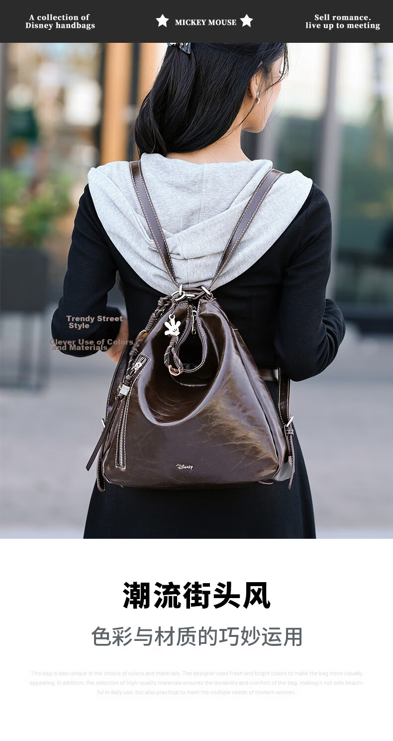 Disney Large Capacity Tote Bag Women's New Shoulder Bag Premium Light Luxury Niche Commuter Underarm Bag 3