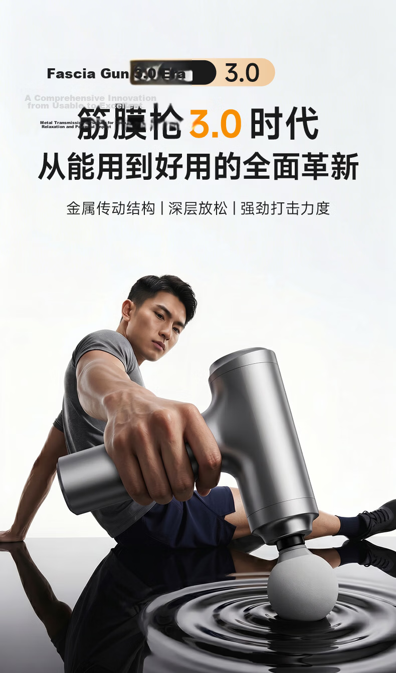 AUX Mini Fascia Gun Muscle Massager Shoulder Neck Waist Back Professional Portable Full Body Relaxation Massager Father's Day Practical Gift for Dad 3