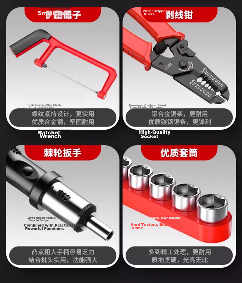 DELIXI Household Lithium Battery Drill Tool Set, Hardware And Electrical Tools, Woodworking Specialized Repair Multi-Functional Toolbox Kit 18