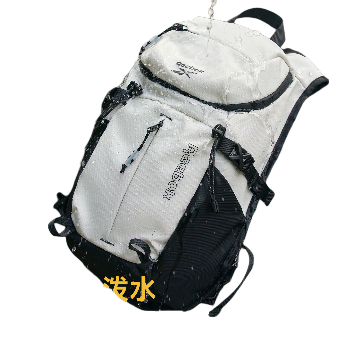 White Image 2