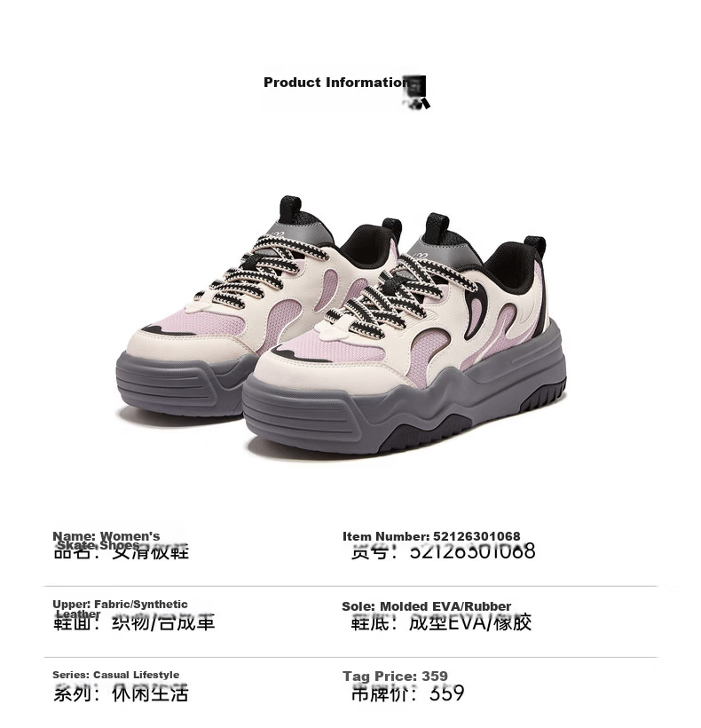 ERKE Women's Casual Sneakers Summer 2026 Breathable Versatile Sports Shoes | Youran 2 21