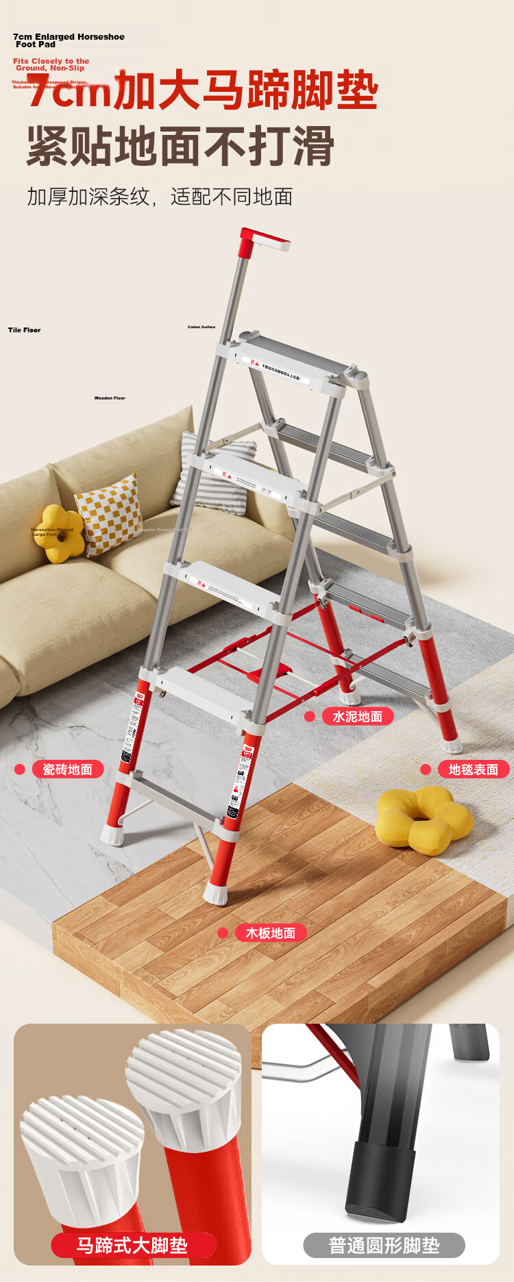 JD Jingzao Qingyun Folding Telescopic Household Step Ladder Six-Step Indoor Aluminum Alloy Multi-Functional Ladder 11