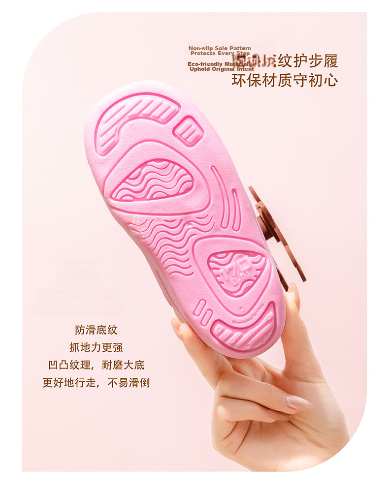 Hello Kitty Kids Girls Non-Slip Waterproof Rain Boots Toddler Water Shoes Durable Pink 262550 Size 21 8