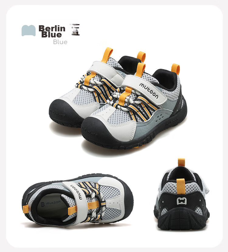 Mutong Girls Outdoor Hiking Shoes Spring Autumn Fashion Sports Shoes Toddler Mesh Breathable Boys Shoes Plum Pink Size 29 30