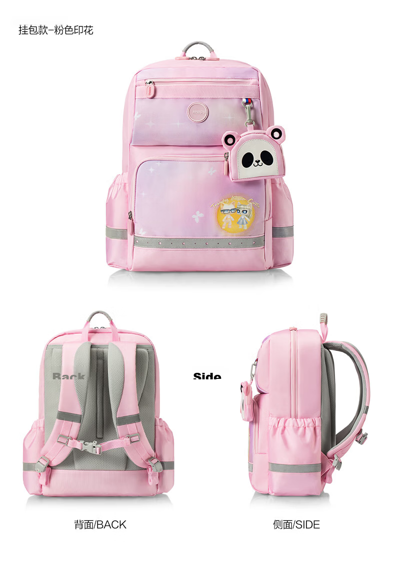 American Tourister Student Backpack 26th Edition for Grades 4-6 Boys Antibacterial Lightweight Large Capacity NG3 20