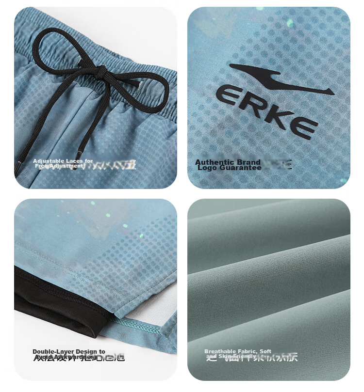 ERKE Men's Adult Youth Swimwear Anti-Embarrassment Two-Piece Split Trunk Professional Swimming Suit Set 11