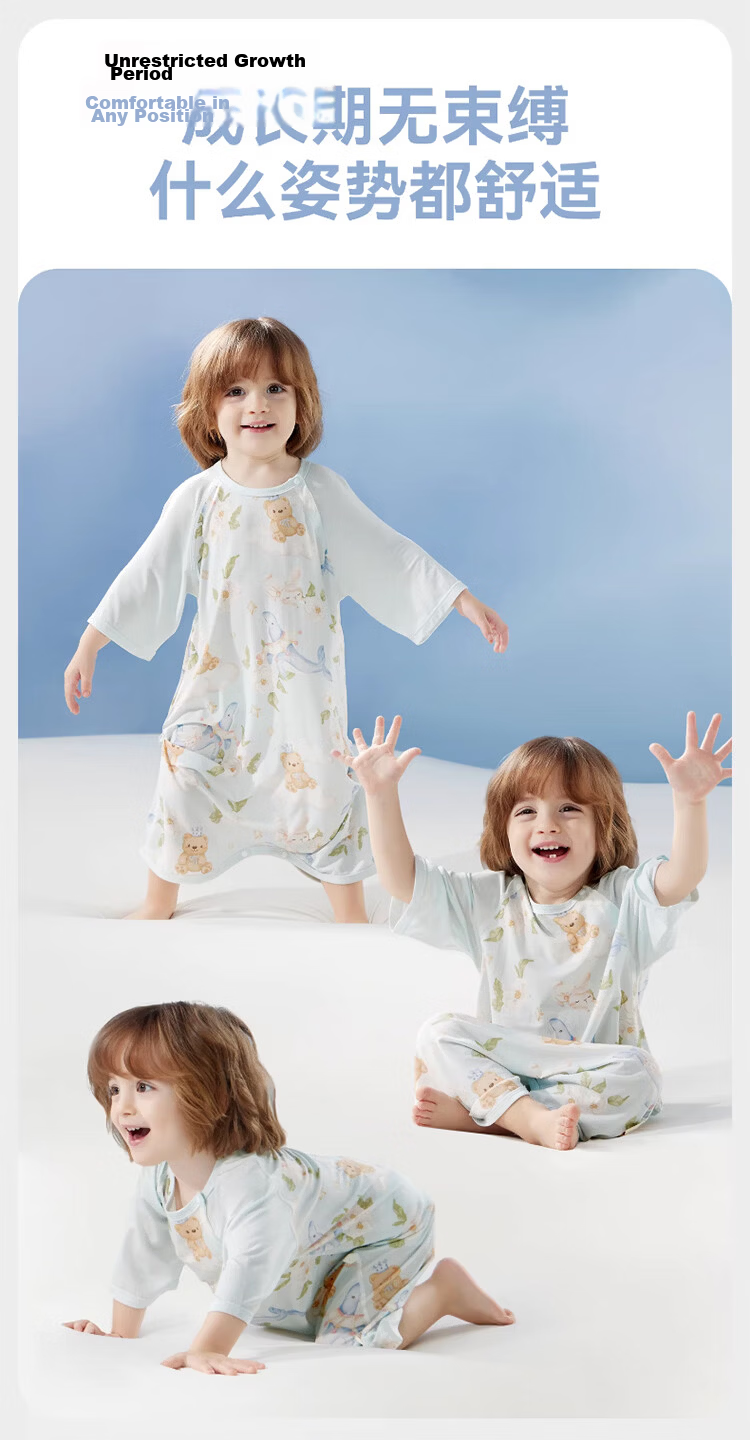 Kidsneed Baby Sleeping Bag Summer Thin Cotton 3/4 Sleeve Baby Sleep Dress Unisex Kids Pajamas Homewear Size 80 5