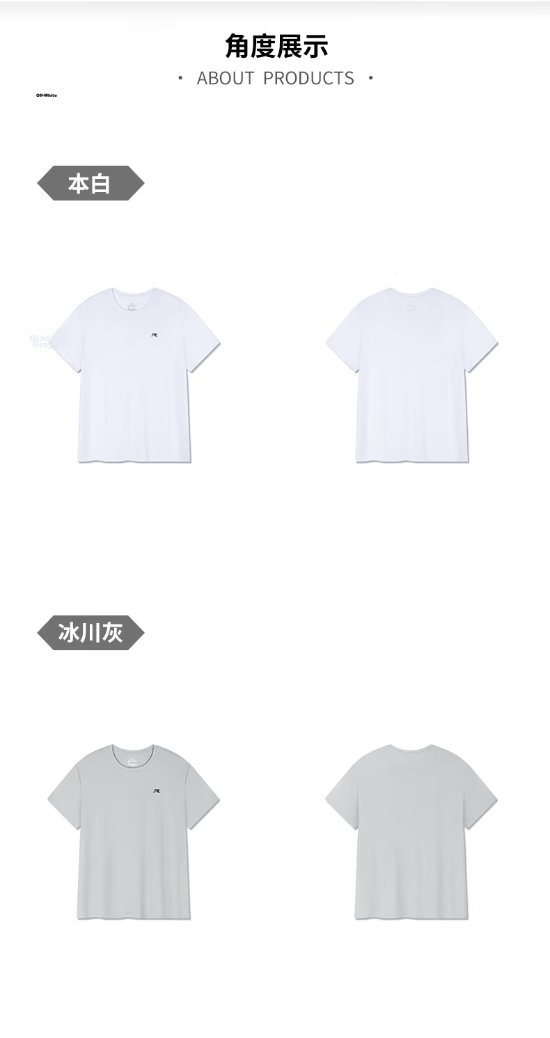 361° Men's T-Shirt Spring Summer New Quick-Dry Fitness Sports Running Casual Crew Neck Short Sleeve Top 652624118D-1 36