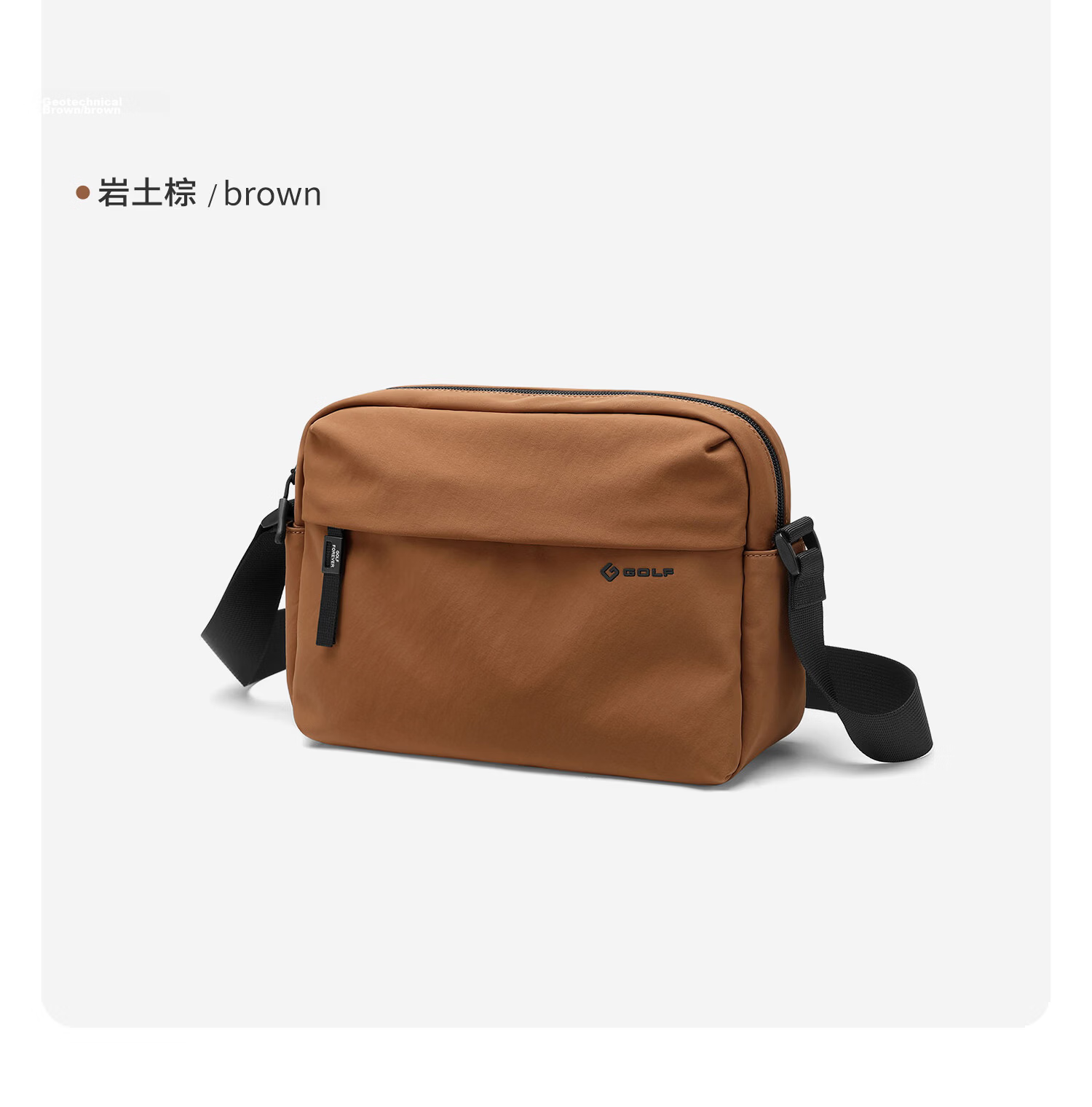 GOLF Men's Casual Lightweight Shoulder Bag Crossbody Bag Waterproof Outdoor Cycling Sports Bag for iPad and Phone 25