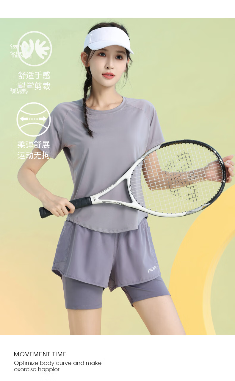 Baisirong Professional Women's Tennis Badminton Summer Short Sleeve Ultra-Light Quick-Dry Outdoor Cycling Fitness Running Sports Set 11