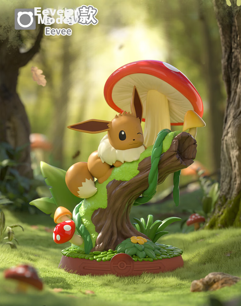 Funism Pokémon Eevee Enjoyment Blind Box Official Licensed Desktop Figurine Gift Single Box 7