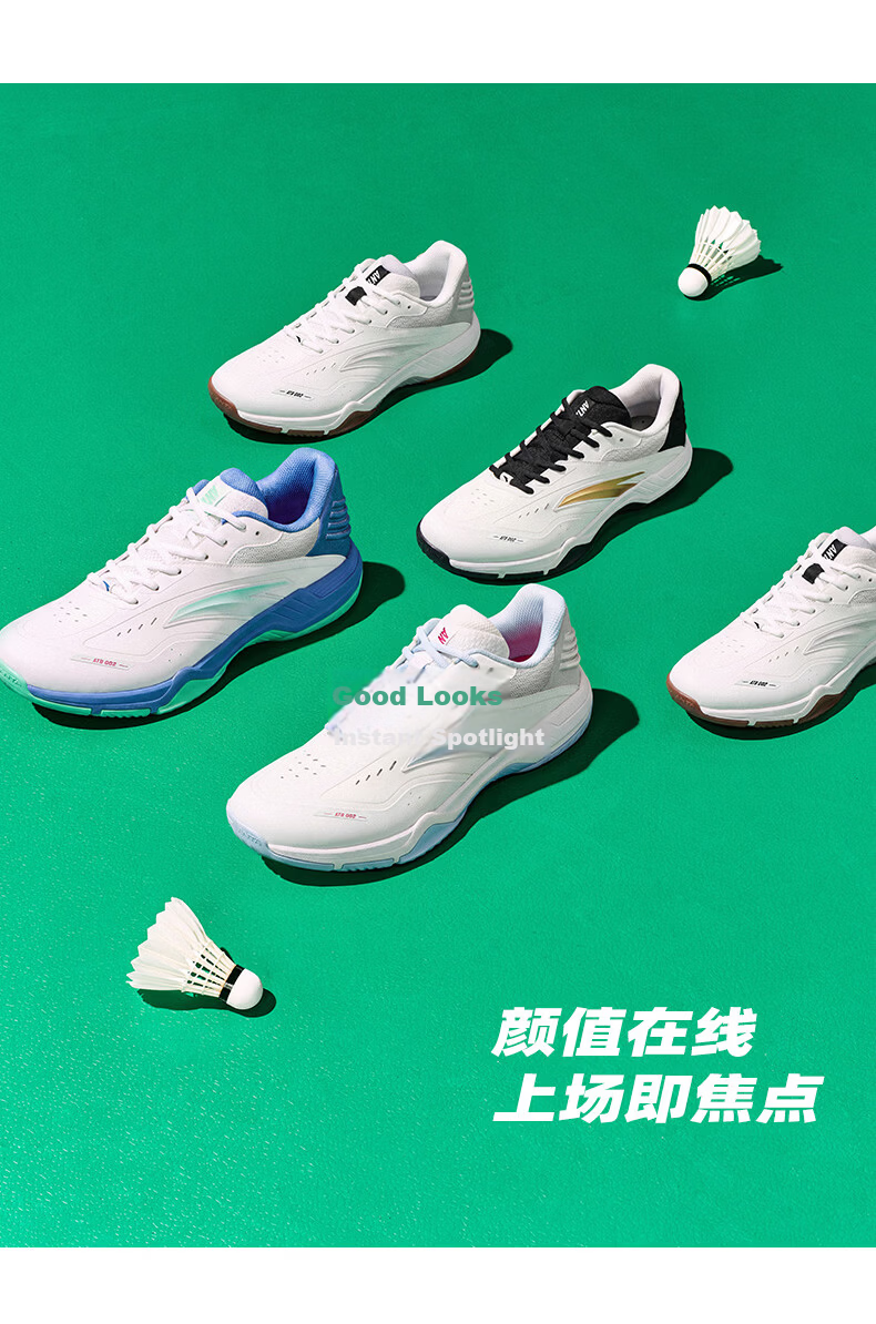 Anta Shadow Speed Badminton Shoes | Adult Unisex Couple Professional Training Competition Cushioning Soft Sole Sports Shoes 10
