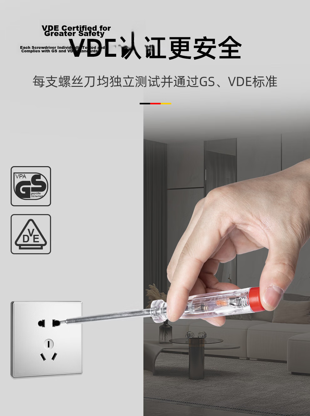 MASTERPROOF Electric Pen Screwdriver, Electrician's Special Tool, Voltage Tester for Home Use, Electrical Test Pen, Old-Style Pen with Contact And Touch-Type Functions 3