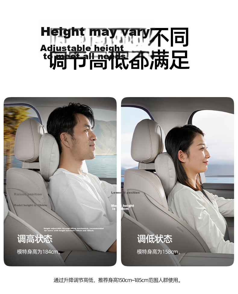CICIDO Premium Adjustable Maybach Car Headrest Neck Pillow Driver Seat Cushion Universal for Tesla Xiaomi 6