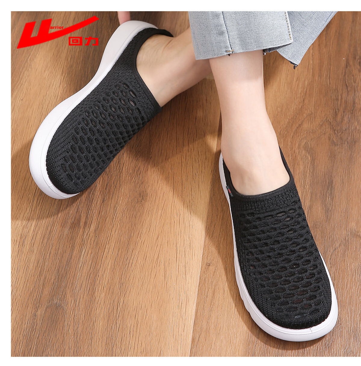 Warrior Old Beijing Cloth Shoes Summer Slip-On Non-Slip Soft Sole Elderly Women's New Outdoor Mom Sandals 1757 Dark Purple Size 37 13