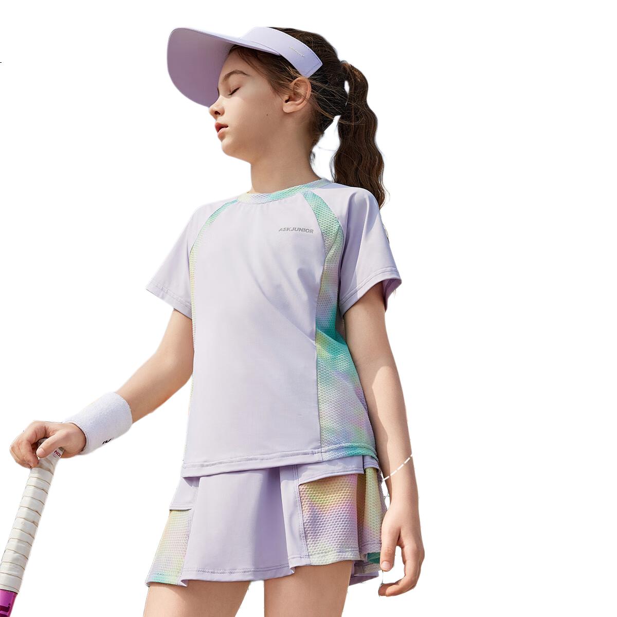 ASK JUNIOR Girls' Sports Set, Summer New Style, Lightweight Breathable Quick-Dry Short-Sleeve Top + Skirt, Ice-Cool Two-Piece Tennis Outfit