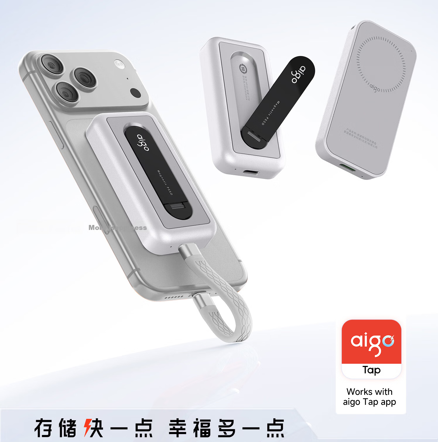 Aigo 2TB Type-C Magnetic Portable SSD USB 3.2 520MB/s AP20 Large Capacity Mobile Phone Stand Function App Backup 2