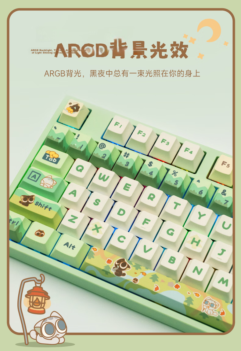 AKKO 5108 V5 Melody Collaboration, 108-Key Bluetooth Wireless Mechanical Keyboard, High-Value for Women, Tri-Mode Wired Gaming Keyboard, Gasket Structure, Typing Feel 6