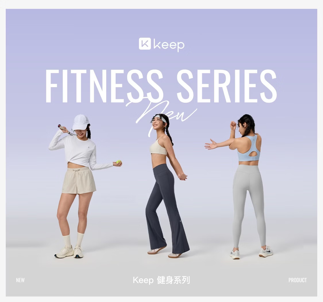 Keep New Women's Yoga Pants Sports Leggings Quick-Dry Seamless Hip-Lifting Fitness Pilates Training Wear 0612 1