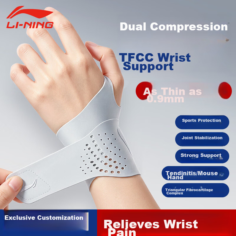 Li-Ning Wrist Support TFCC Tendonitis Fitness Wrist Brace Sports Injury Stabilizer Badminton Bench Press Compression Sleeve