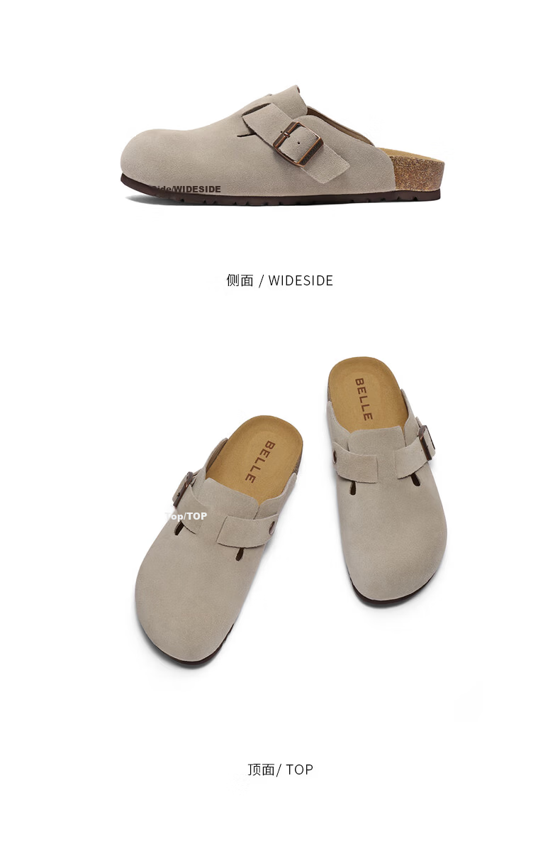 Belle Qixi Festival Gift Casual Thick Sole 3cm Height Increasing Birkenstock Men's Summer Open Toe Half Slippers B3731 Gray Size 42 18