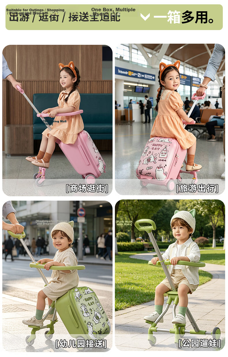 Jingsu Kids Ride-On Luggage Suitcase for Boys and Girls, Carry-On Baby Trolley Travel Bag, Milk Peach Pink, 20 Inch 5