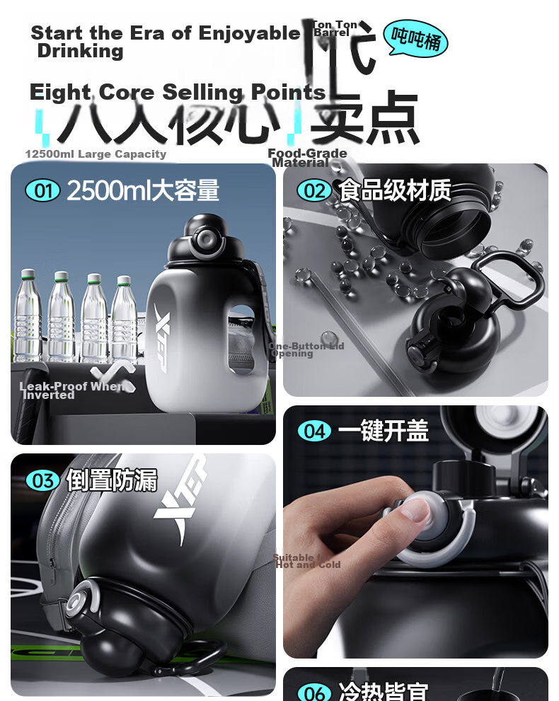XTEP Large Capacity Sports Water Bottle Fitness Straw Bottle Big Belly Cup for Men and Women JD Self-operated 10