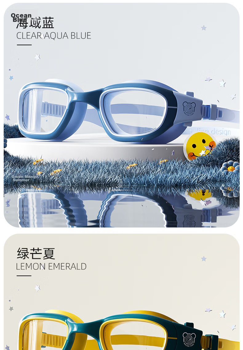 WATERTIME Kids Waterproof Anti-Fog HD Mid-Frame Swimming Goggles Boys Girls Professional Swim Training Gear 13