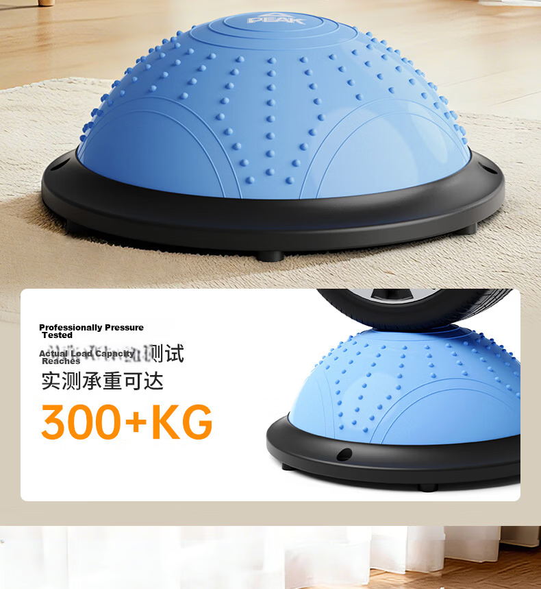 Peak Balance Wave Speed Ball Children's Half-Sphere Balance Ball Adult Yoga Ball Core Sensory Integration Training Thickened Explosion-Proof Gray 46cm 13