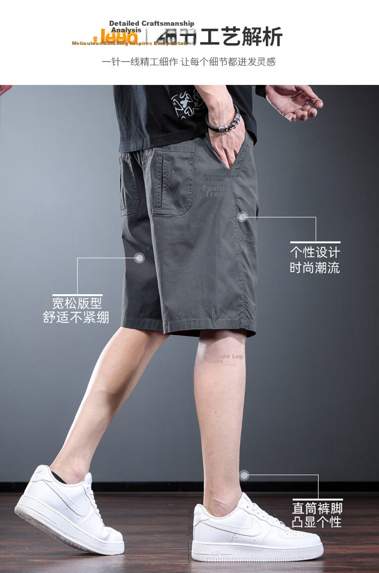 JEEP Men's Summer Ice Silk Workwear Cargo Shorts Loose Casual Outdoor Pants Wine Red XL 4