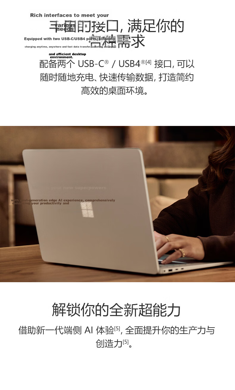 Microsoft Surface Laptop 13.8-inch (8th Gen) Snapdragon X2 Plus 16GB 512GB Platinum 9