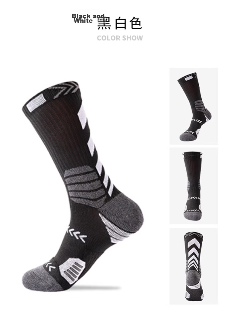 VICTORIATOURIST 3 Pairs Spring Summer Basketball Socks Men Professional Breathable Sports Elite Mid-Calf Running Socks 17
