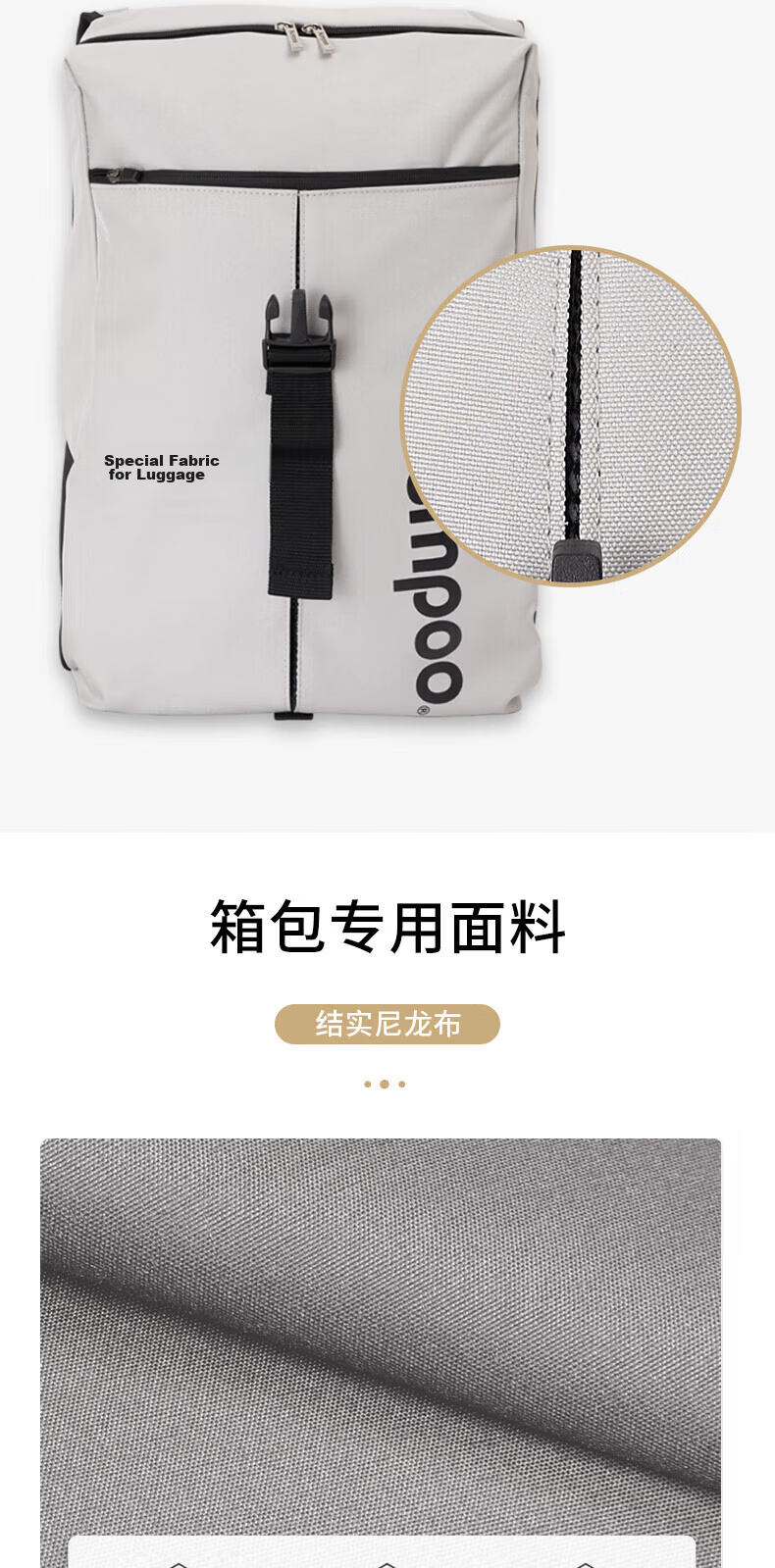 KUMPOO Sports Backpack with Separate Shoe Compartment Large Capacity Travel Commuter Fashionable Versatile School Bag KBR-551 Mist Gray 5