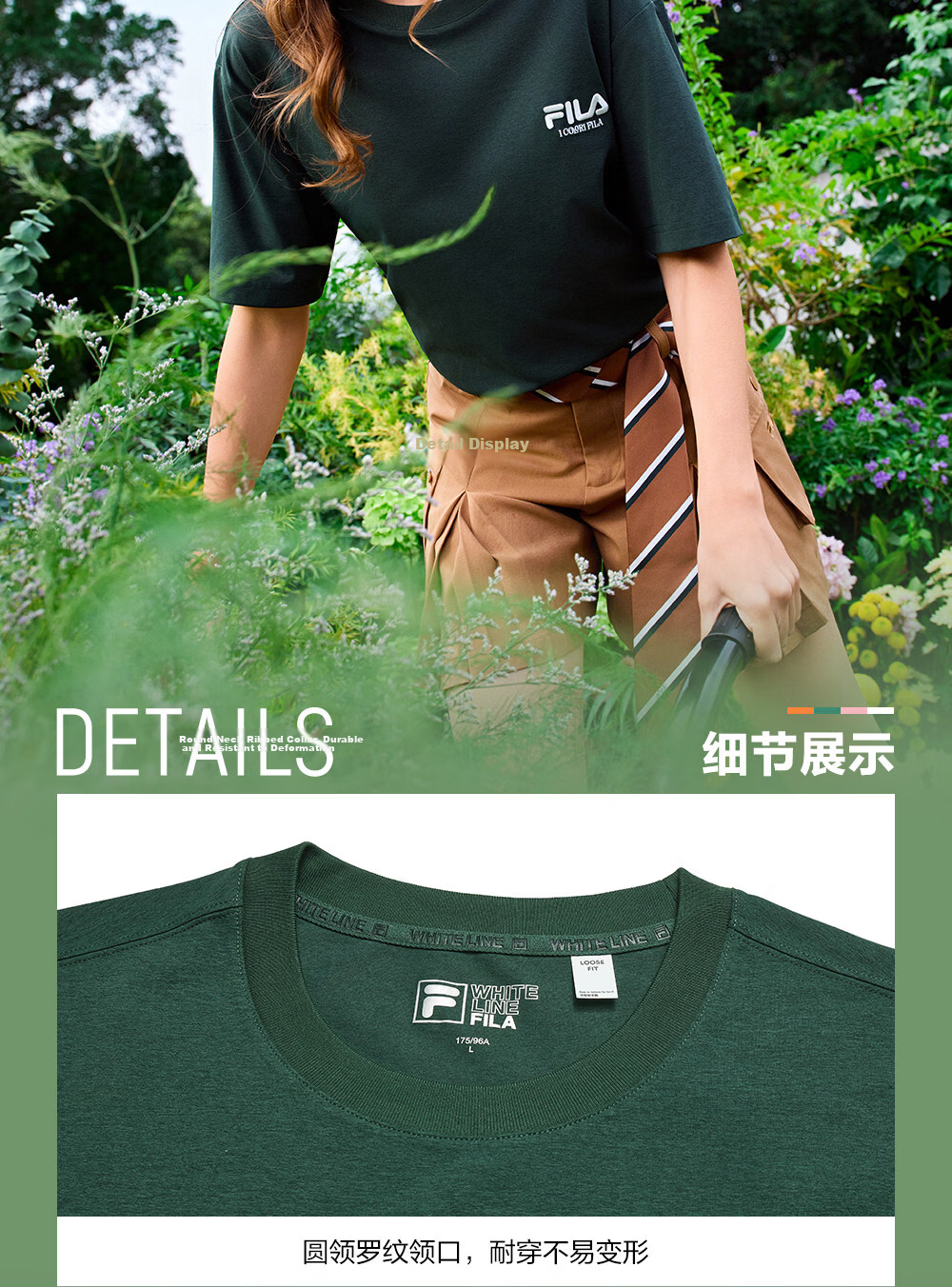 FILA 2026 Summer Moisture-Wicking Quick-Dry Couple Short Sleeve T-Shirt Fashionable Round Neck Casual Sun Protection Top 12