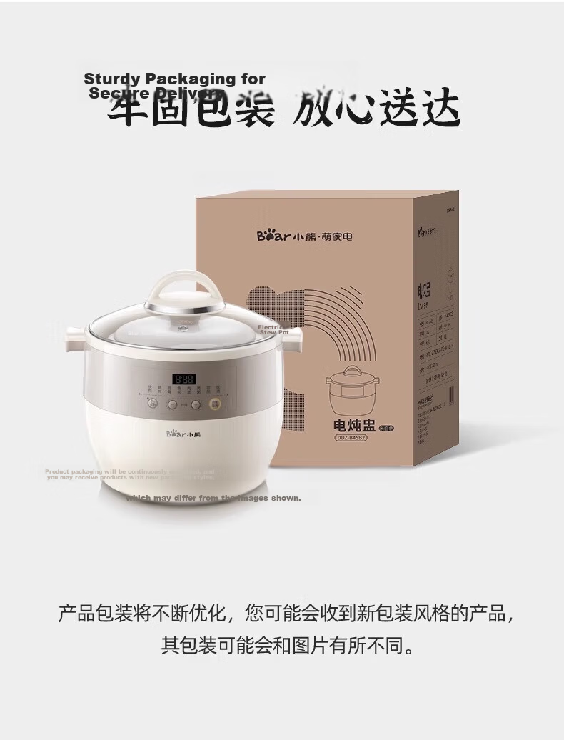 Bear Electric Ceramic Slow Cooker Large Capacity 3-5 People Stew Pot Soup Cooker White Porcelain Electric Stew Pot 25