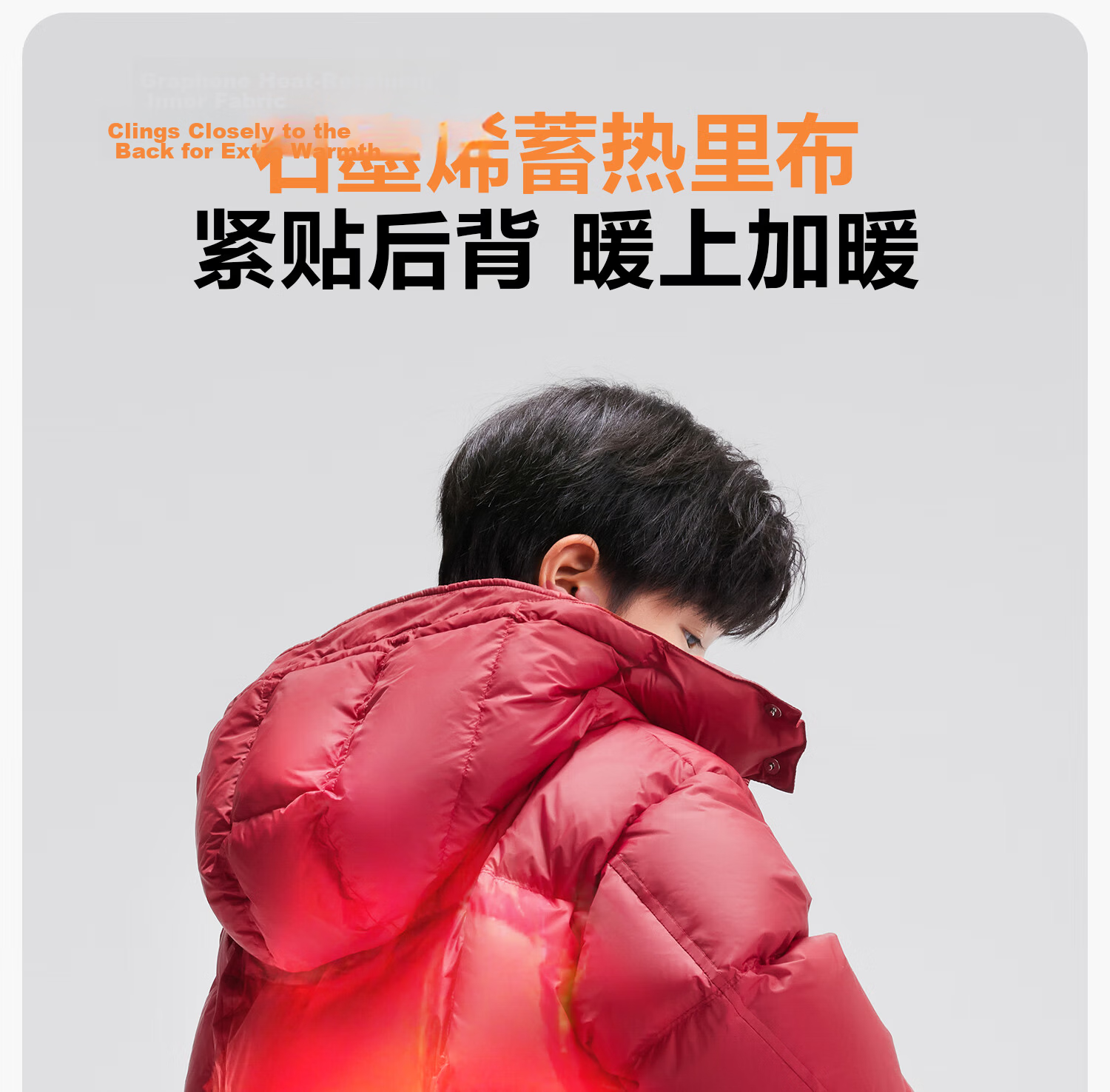 Zuo Xi Boys' Winter Down Jacket New Warm Children's Three-Proof Hooded Puffer Coat Red 140 New Year Outfit 13