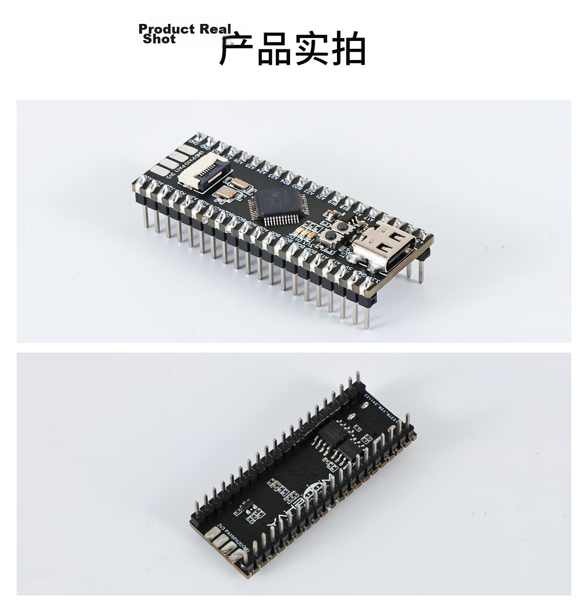 Yahboom MSPM0G3507 Core Development Board Microcontroller TI Cup Electronic Design Competition Car Robot 16