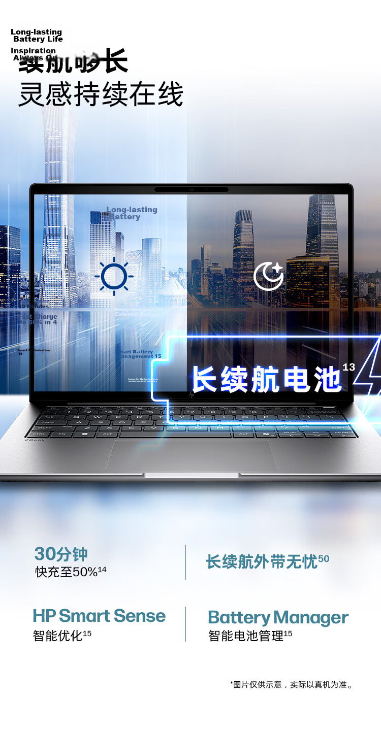 HP Zhan 99 Air Laptop, 14-Inch Core Version 26, New Slim High-Performance AI Mobile Workstation Ultra X7 358H, 32GB RAM, 1TB Storage, 2.5K Display 12
