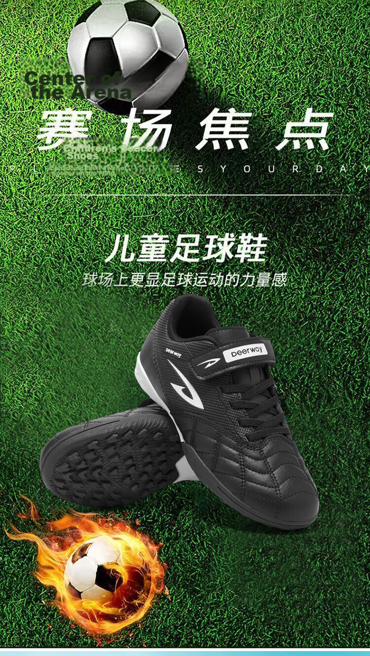 DEERWAY Kids Soccer Shoes Age 6-12 Boys Girls Professional TF Turf Cleats Non-Slip Training Shoes Silver Size 30 2