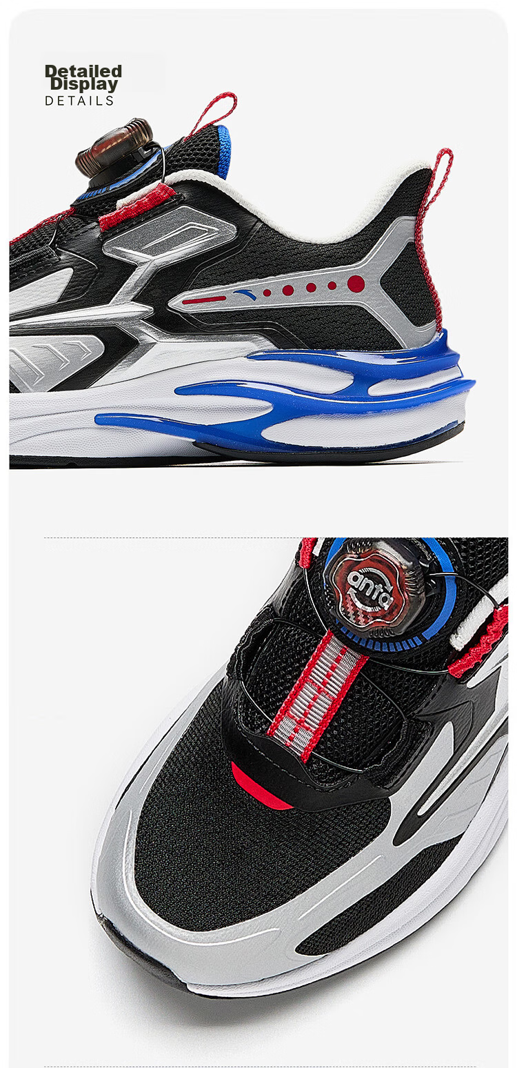 ANTA Children's Sports Shoes, Boys' Chiyan Running Shoes, 2026 Autumn Mesh Breathable Button Running Shoes, Baby Shoes, Trendy And Cool 33
