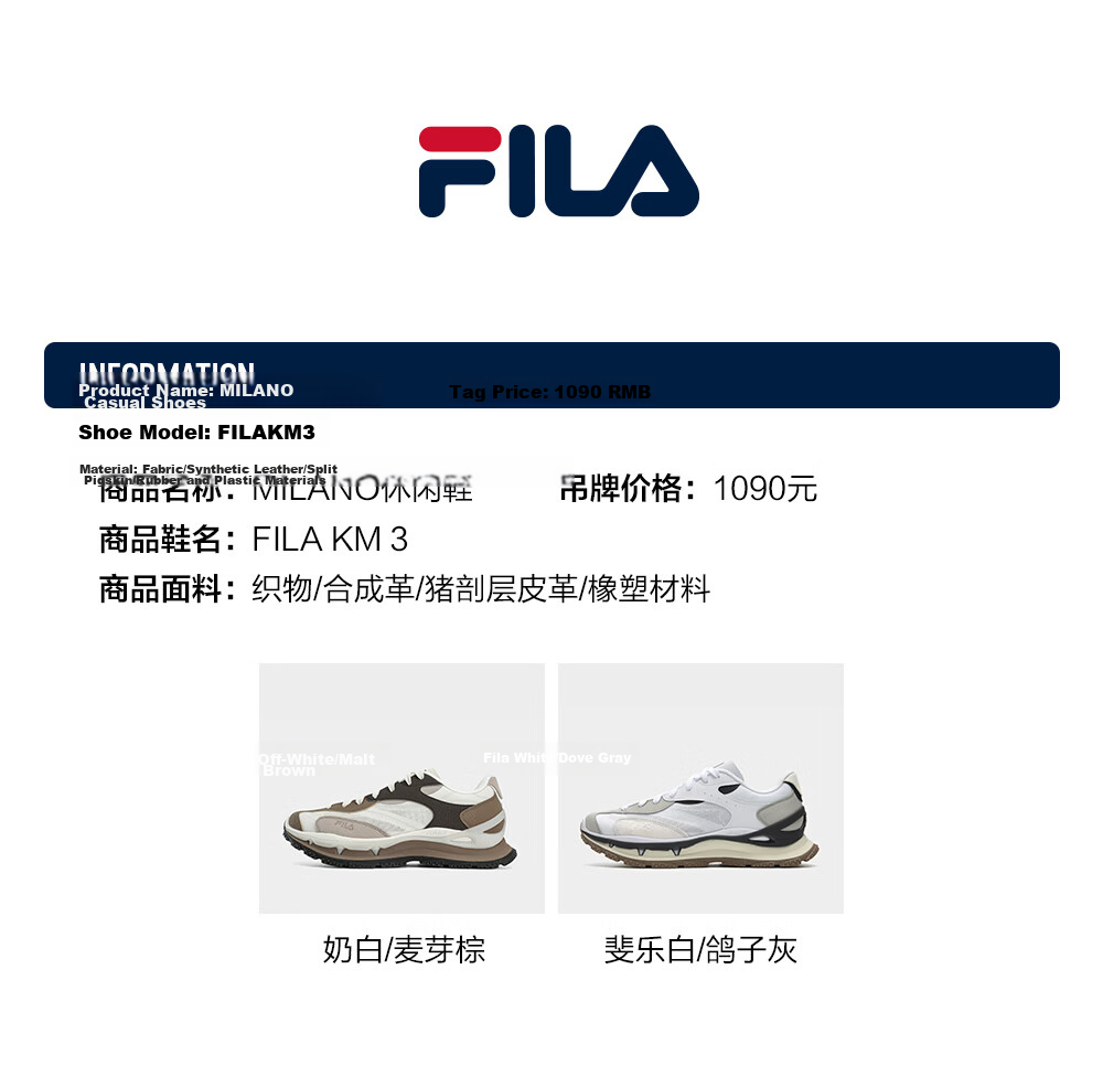 FILA KM3 Stackable Dad Shoes Men's 2026 Autumn New Thick-Soled Casual Sports Shoes 2