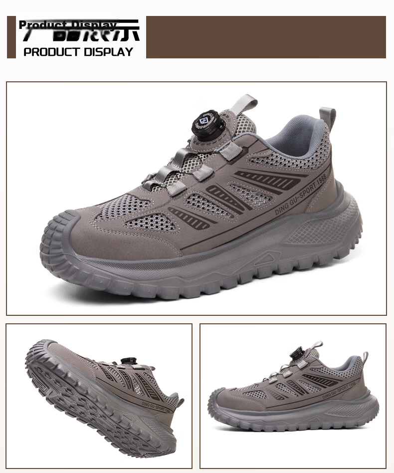 Dinggu Lightweight Anti-Odor Steel Toe Safety Work Shoes Anti-Smash Anti-Puncture Breathable Men's Construction Shoes JD1795MHDW41 13