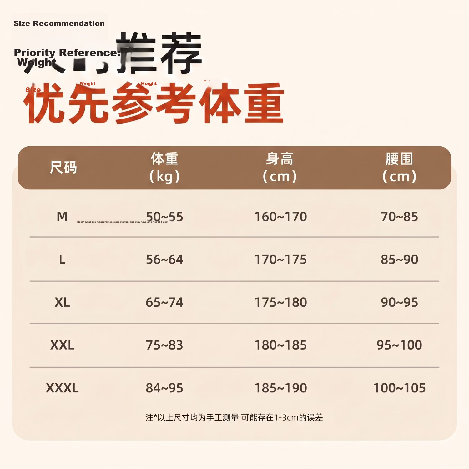 LI-NING Men's Summer Breathable Ice Silk Sports Shorts Black Casual Loose Fit Five-Point Pants for Fitness Running 1