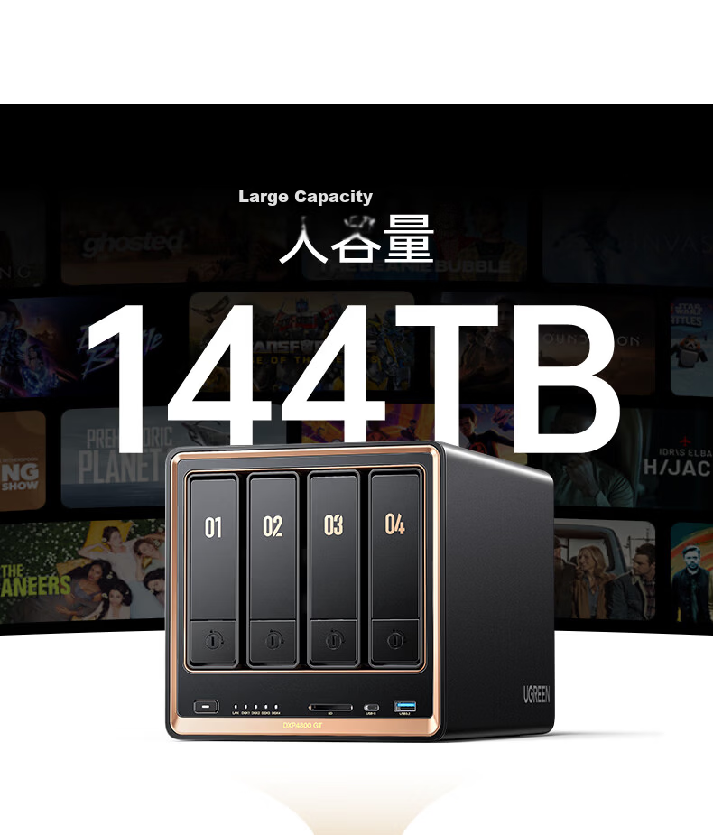 UGREEN Private Cloud DXP4800 GT 8GB 4-Bay NAS Network Storage AI Personal Cloud Home Hard Drive Server Dual 10GbE Ports Compatible with iPhone 17 13