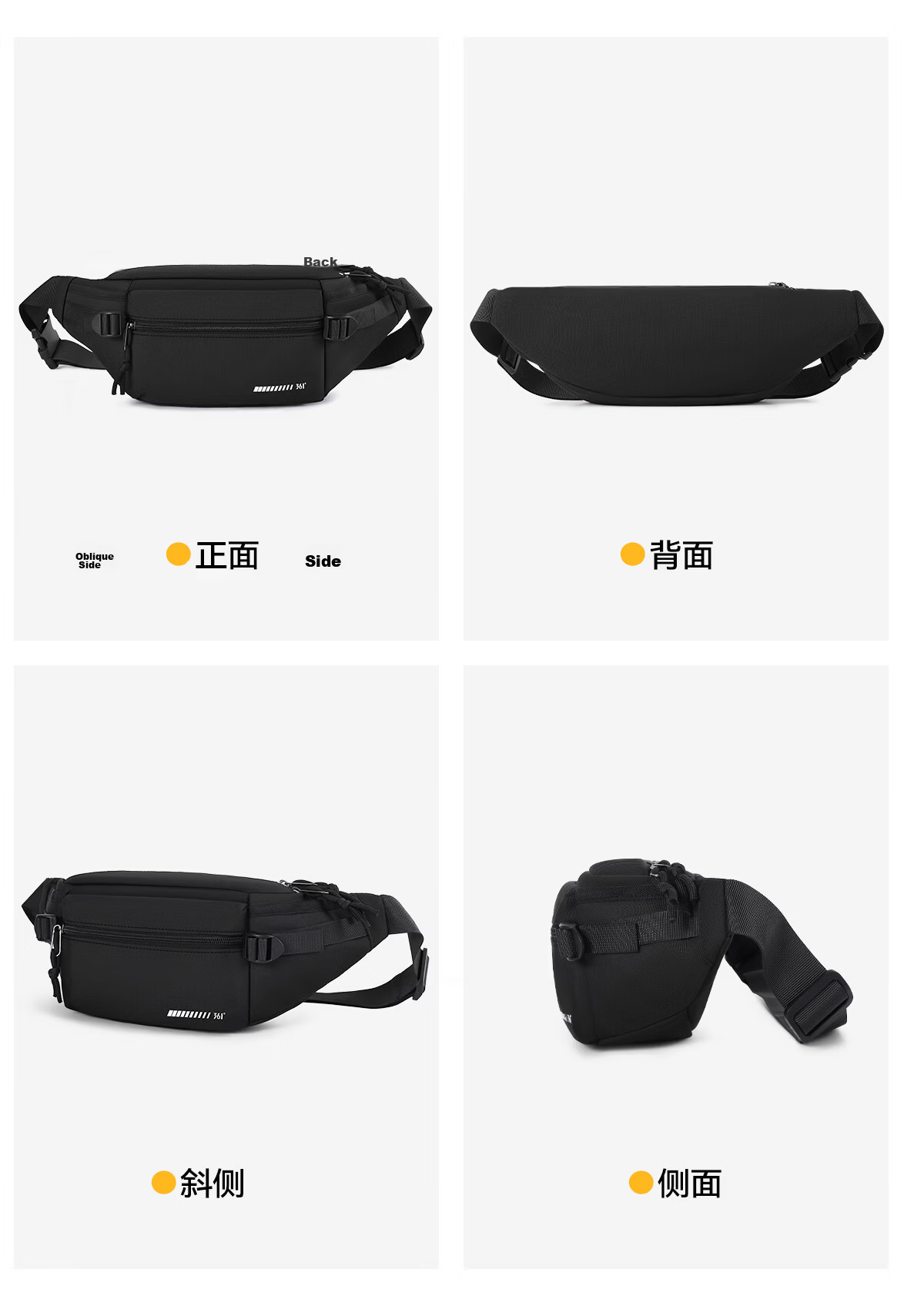361° Men's Crossbody Bag 2026 New Large Capacity Shoulder Bag Small Lightweight Sports Chest Bag Outdoor Phone Bag 31