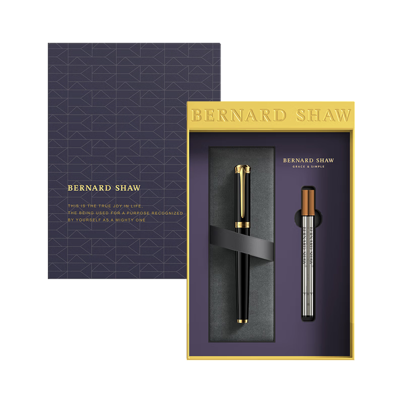 Bernard Shaw Mid-Autumn Festival And National Day Gift Ballpoint Pen, High-End Luxury [Rongguang] Kelvin Black Ultimate Refill Gift Box Set, Premium Business Office Signing Pen Gift