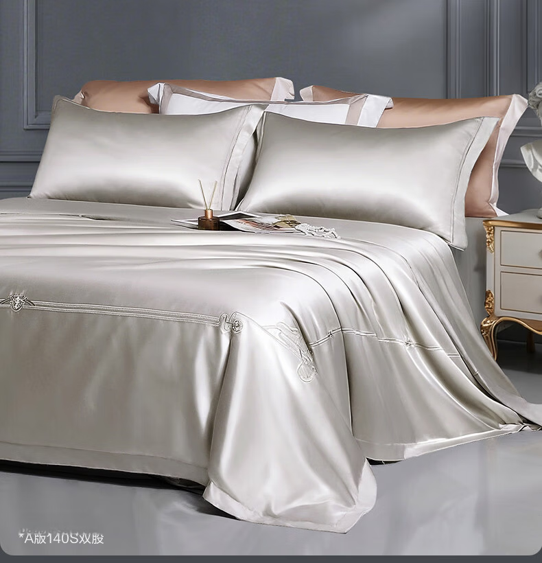 FUANNA Premium 4-Piece Bedding Set 140s Double-Ply Long-Staple Cotton Sateen Sheet Set Single/Double Duvet Cover 203x229cm 6