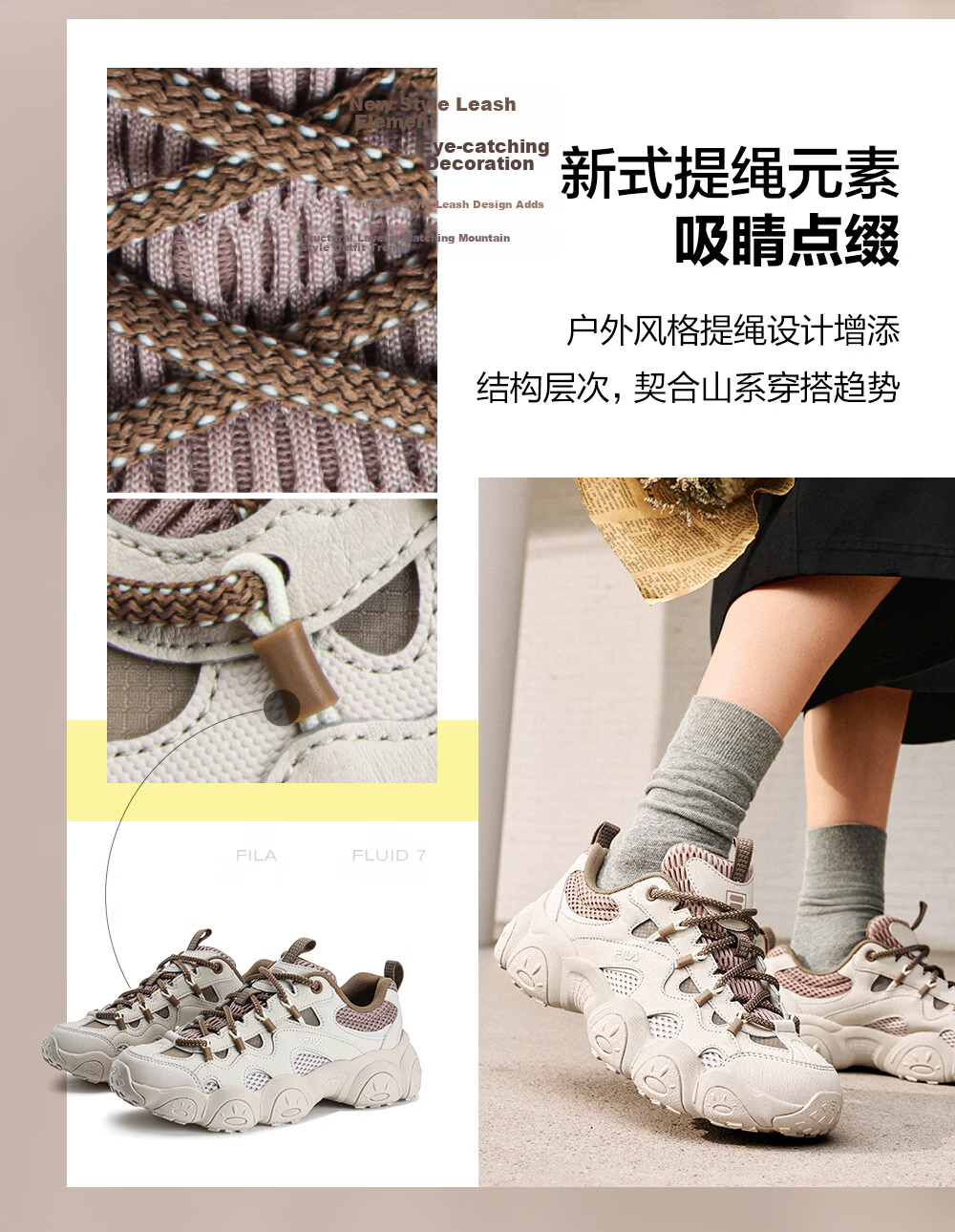FILA Official Men's FLUID 7 Dad Shoes 2026 Autumn New Cat Claw 7th Generation Casual Sports Shoes 8