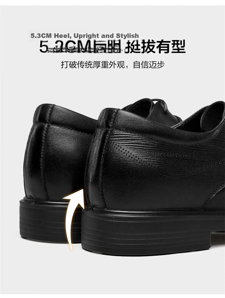 Eierkang Men's Business Formal Shoes Comfortable Commuter Single Shoes Groom Wedding Shoes 63129W Black Size 45 71